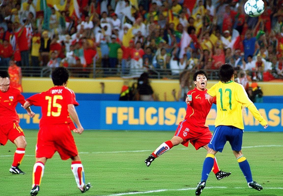 2002年世界杯中巴之战：中国足球的转折点与反思(图1)